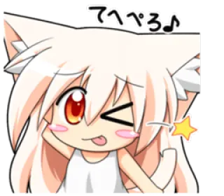 😋 てへぺろ♪ anime, manga, cat, cute, wink, tehepero, kawaii, animal ears whatsapp sticker