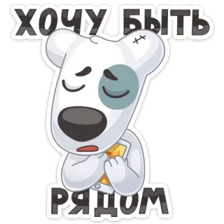 VK Mobile :: @mosticks telegram stickers