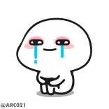 😞 crying, sad, emoji, emotion, cartoon, character telegram sticker