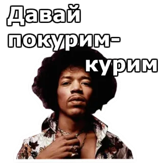 Music-non-stop :: @gargatimeshow telegram stickers