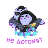 Экви от @TgSticker telegram stickers
