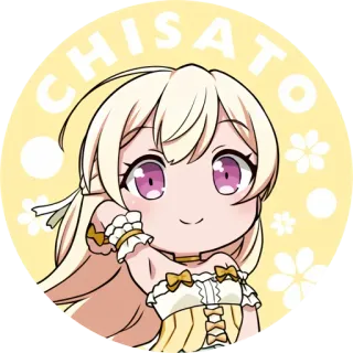 😩 Chisato CHISATO Anime, Charakter, Süß, Illustration telegram sticker