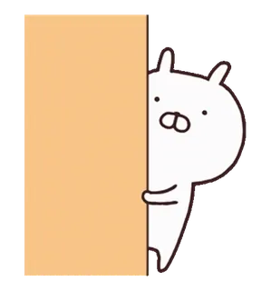 🍥 schattig, dier, sticker, kijkend, wit, minimalistisch telegram sticker