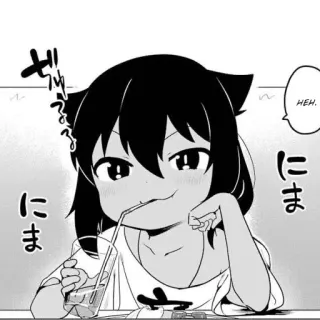 😏 HEH. にま にま Anime, Manga, Trinken, Süß, Katzenohren whatsapp sticker