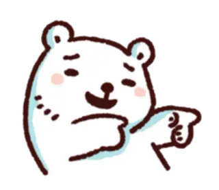 😉 urso, desenho animado, fofo, dedo apontando, ilustração whatsapp sticker