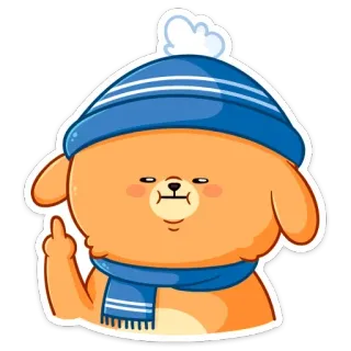 🖕 卡通, 狗, 中指, 冒犯手势, 冬天, 帽子, 围巾 telegram sticker