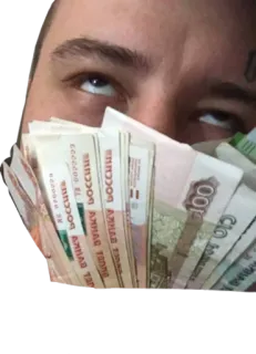 💰 РОССИИ деньги, наличные, рубли, российская валюта, лицо, человек whatsapp sticker