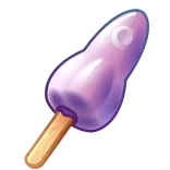 🍦