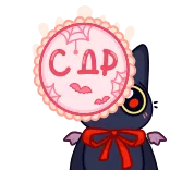 🎂 bạo lực, quân sự, chiến tranh, xâm lược, vũ khí whatsapp sticker