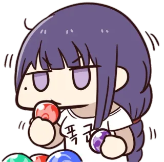 😋 폭군 Anime, Manga, Chibi, Dibujos animados, Lindo, Canicas telegram sticker