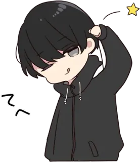 👣 へて 애니메이션, 귀여운, 만화, 검은 머리, 후드티, 별 telegram sticker