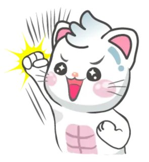 💪 cat, animal, cartoon, kawaii, cute, sticker telegram sticker