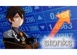 📈 Zhongli Genshin Impact stonks Stonks, Мем, Видеоигра, Финансы, Genshin Impact, Персонаж, Чжун Ли telegram sticker