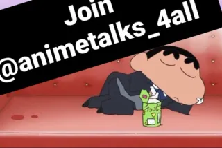 🌀 Join @animetalks_4all Anime, Shinchan, Divano, Relax telegram sticker