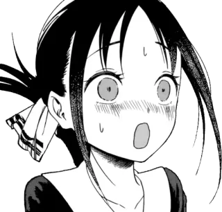 ❤️ Kaguya Shinomiya Kaguya-sama: Love Is War Anime, Manga, Reaktion, Geschockt, Kaguya-sama: Love Is War, Kaguya Shinomiya telegram sticker