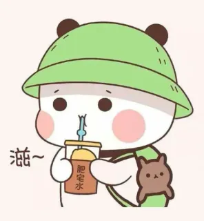 🍒 滋~ 
肥宅水 słodkie, kreskówka, napój, herbata, kawaii, miś, bucket hat, miękka estetyka telegram sticker