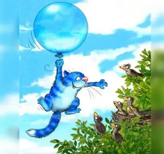 🎈 cat, balloon, birds, sky, clouds, cartoon telegram sticker