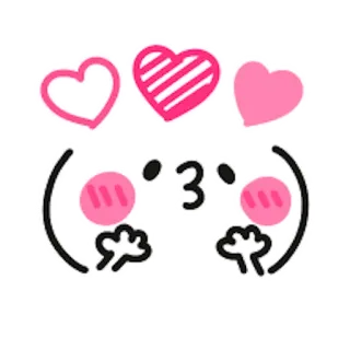 😚 coeurs, bisou, kawaii, mignon, emoji whatsapp sticker