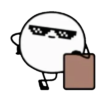 😎