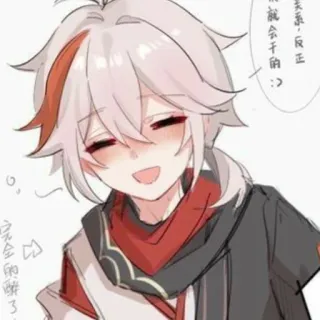 🥴 反正就会干的 telegram sticker