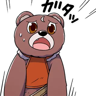 🐻 ガタッ 곰, 애니메이션, 무서워하는, 땀 telegram sticker