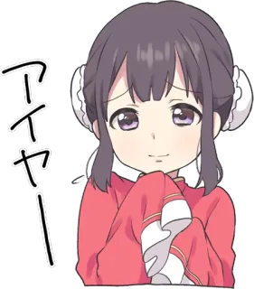 😓 アヤ anime, girl, cute, chibi telegram sticker