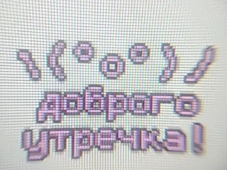 cyberlxve by @losk_stickers whatsapp stickers