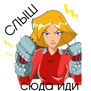 👊 Clover Totally Spies kartun, mata-mata, gadis, aksi telegram sticker