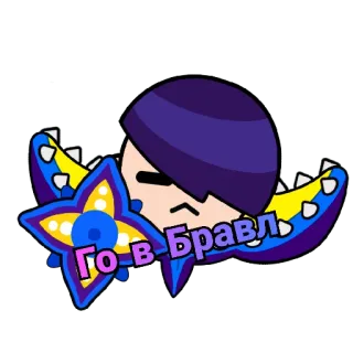 BS Sanya whatsapp stickers