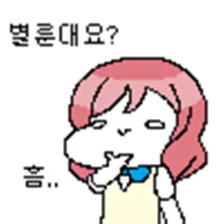 🙄 별렀는데요? Kartun, Korea, Karakter, Animasi telegram sticker