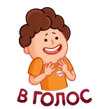 😂 stranoc Desenho animado, Personagem, Bonito, Homem, Stranoc telegram sticker