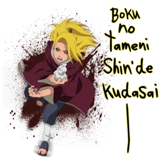 😤 Deidara Naruto Boku no Tame ni Shinde Kudasai Anime, Naruto, Deidara, Pegatina, Japonés, Dibujos animados whatsapp sticker