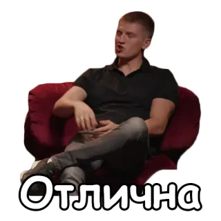 Что было дальше whatsapp stickers