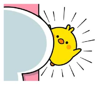 🧐 poussin, mignon, animal, dessin animé, regardant whatsapp sticker