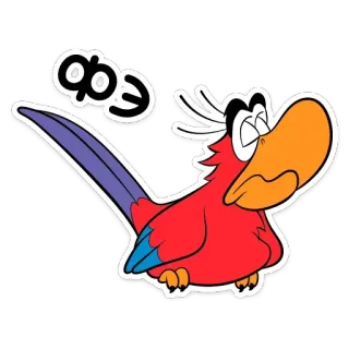🤢 ФЭО parrot, bird, cartoon telegram sticker