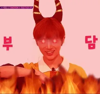 🥴 부당 Dämon, Teufel, Hörner, Feuer, K-Pop telegram sticker