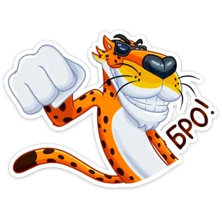 Честер Cheetos :: @TgSticker telegram stickers
