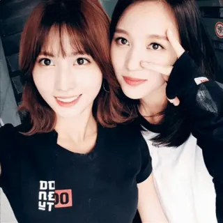 💟 DO
NUT
DUT mulheres, selfie, retrato, kpop, asiático, mina, momo whatsapp sticker
