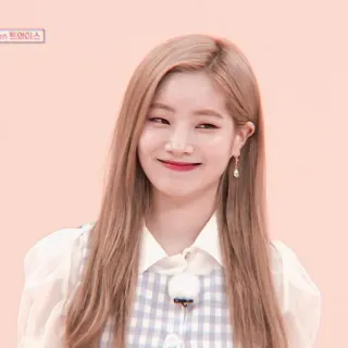 🥮 Dahyun kpop, twice, dahyun, cantante, celebrità telegram sticker