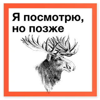 Мастерская telegram stickers
