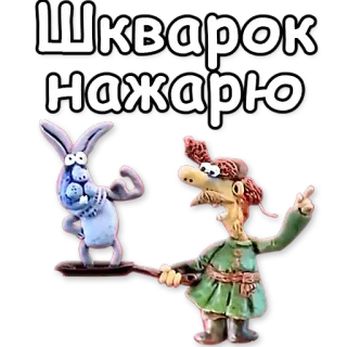 🍳 Шкварок нажарю 만화, 토끼, 요리사, 요리, 음식 telegram sticker