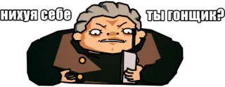 JoJo Багровый Кринж / Запомни меня telegram stickers