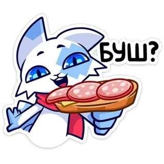 🥪 БУШ? chat, salami, sandwich, nourriture, dessin animé telegram sticker