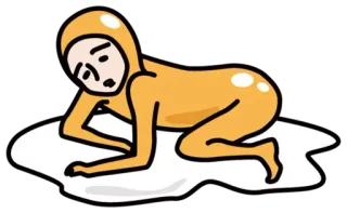 🚼 человек, желтый, ползающий, грустный, костюм telegram sticker