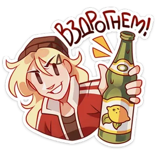 Женя • @TgSticker telegram stickers