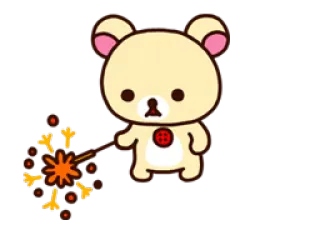 🎉 Rilakkuma หมี, คาวาอิ, ดอกไม้ไฟ, น่ารัก, ริลัคคุมะ telegram sticker