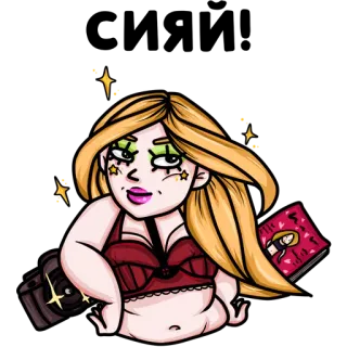 🤩 whatsapp sticker