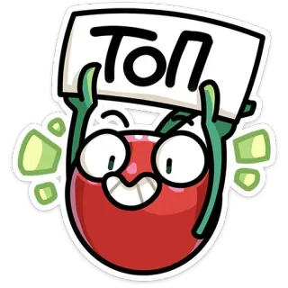 @Premium_Emojis_Telegram | Тёмная тема с Балтикой telegram stickers
