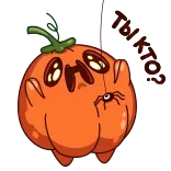 Тыковка Джек | @Premium_Emojis_Telegram telegram emojis 😱