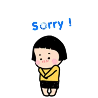 😩 Sorry! 謝罪, ごめん, 漫画, かわいい, 可愛い telegram sticker
